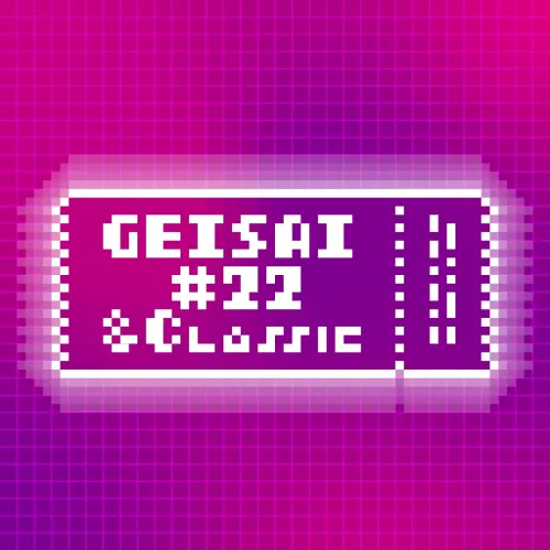 GEISAI #22 & Classic Deep Pink×Cobalt Violet  #084