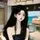 Rinoa