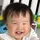 Cute Baby