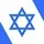 Israel ישראל