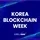 #KBW2025