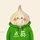 小贤 0xXian
