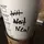 Neal Stephenson
