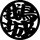 鵝城 DAO|Goose City DAO 🪿