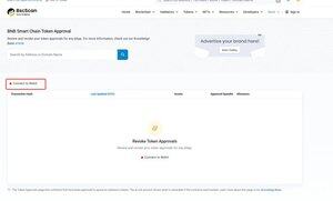 feedsImage