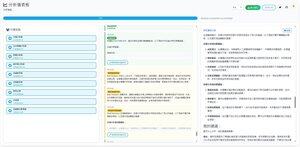 feedsImage
