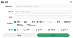 feedsImage