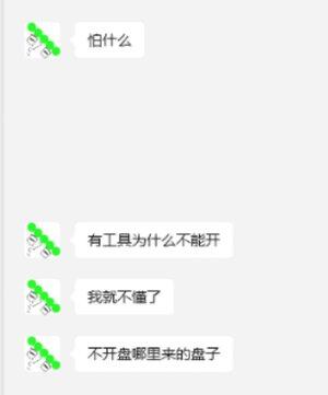 feedsImage