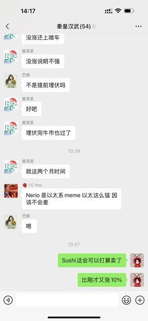 feedsImage