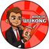 Book of Wukong logo