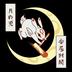 Moon Rabbit logo
