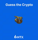 HTX  sloth logo