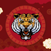 Tron Tiger logo