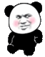 panda logo