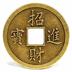 Lucky Coin logo