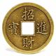 Lucky Coin logo