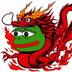 THE RED PEPE logo