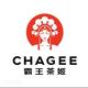 CHAGEE logo