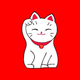 NEKO ON TRON logo