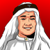 ALSUN logo