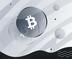 Bitcoin flow logo