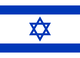 ISRAEL logo