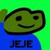 SUN JEJE logo