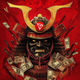 SunUrai logo