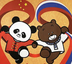 China + Russia logo