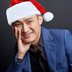 Merry Christmas logo