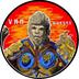Van Wukong logo