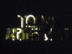 SUNTOOM logo