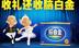 naobaijin logo