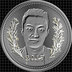 SUN-TRON-COIN logo