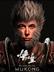 Musk WuKong logo