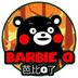 bā bǐ Q le logo