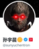 sunyuchentron logo