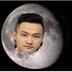 JUSTIN MOON logo