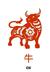 OXSUN logo