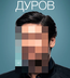 FREEDUROV logo