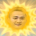 Sun Strike logo