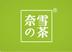NAIXUE logo
