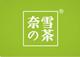 NAIXUE logo