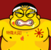 SUNMO logo