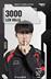 FAKER logo