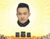 JUSTINPUMP logo