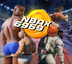 NIGGABUTT AVG INDEX 6969 logo