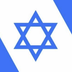 ISRAEL logo