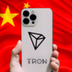 Tron Mobile logo