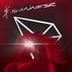 SUNHORSE logo